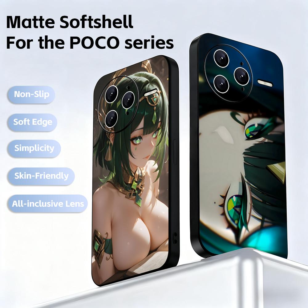 جينشين إمباكت Nefer جراب هاتف  - مراجعة Xiaomi Poco X6 وسعره